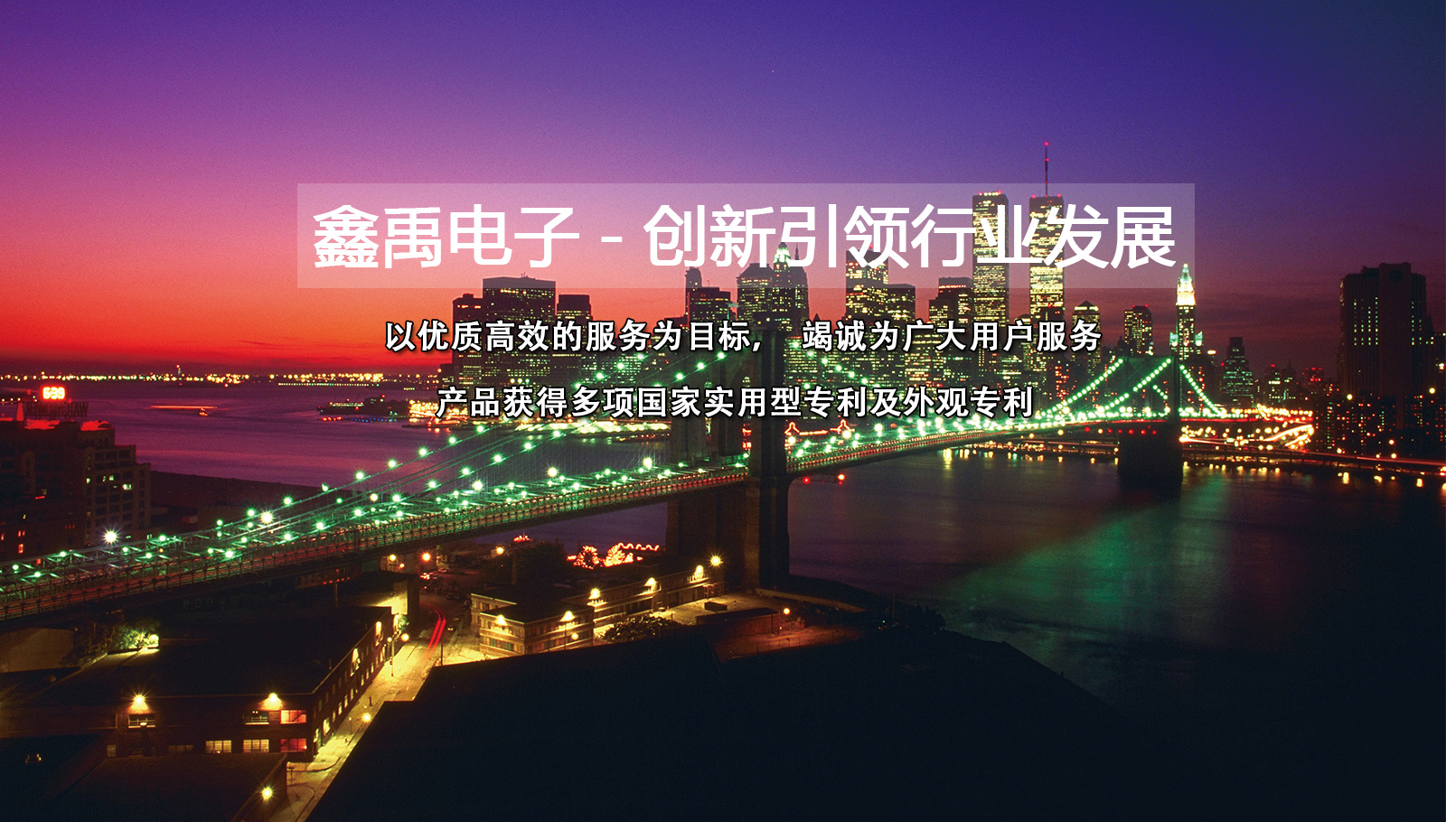 一起草官网福州led灯具